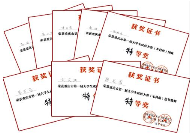 1593671467483037110.png 3.png