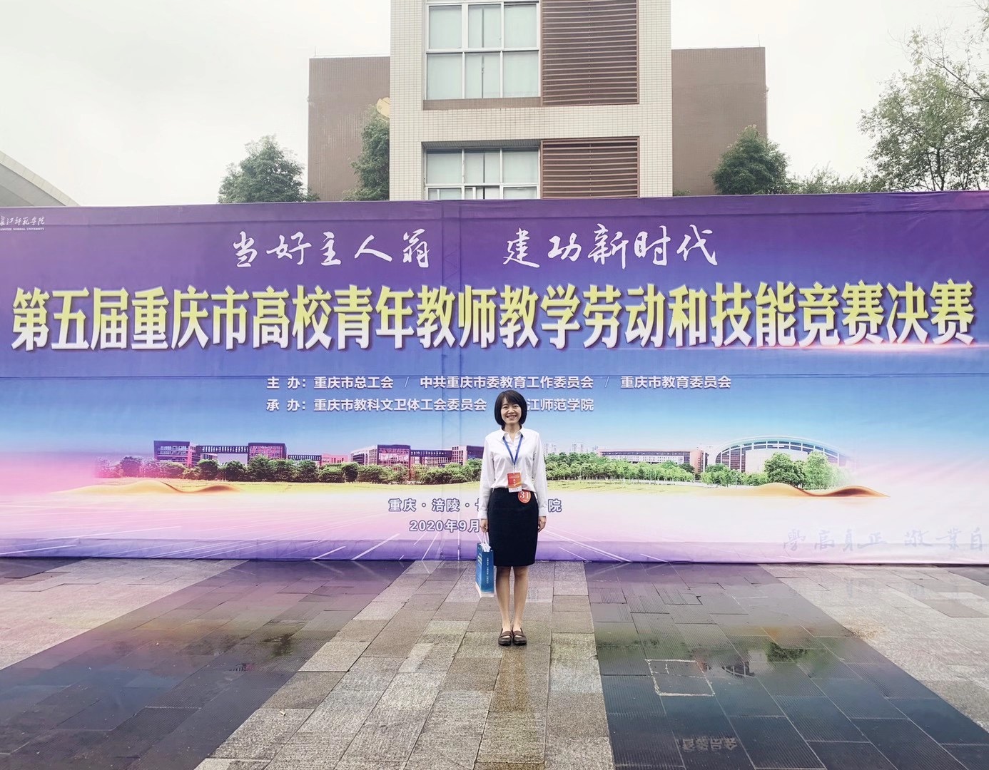 1600996169676020494.jpg IMG_5808(20200925-084001).jpg