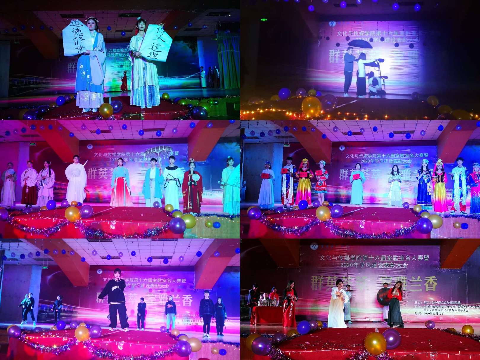 1607949403143002882.jpg QQ图片20201214132857.jpg