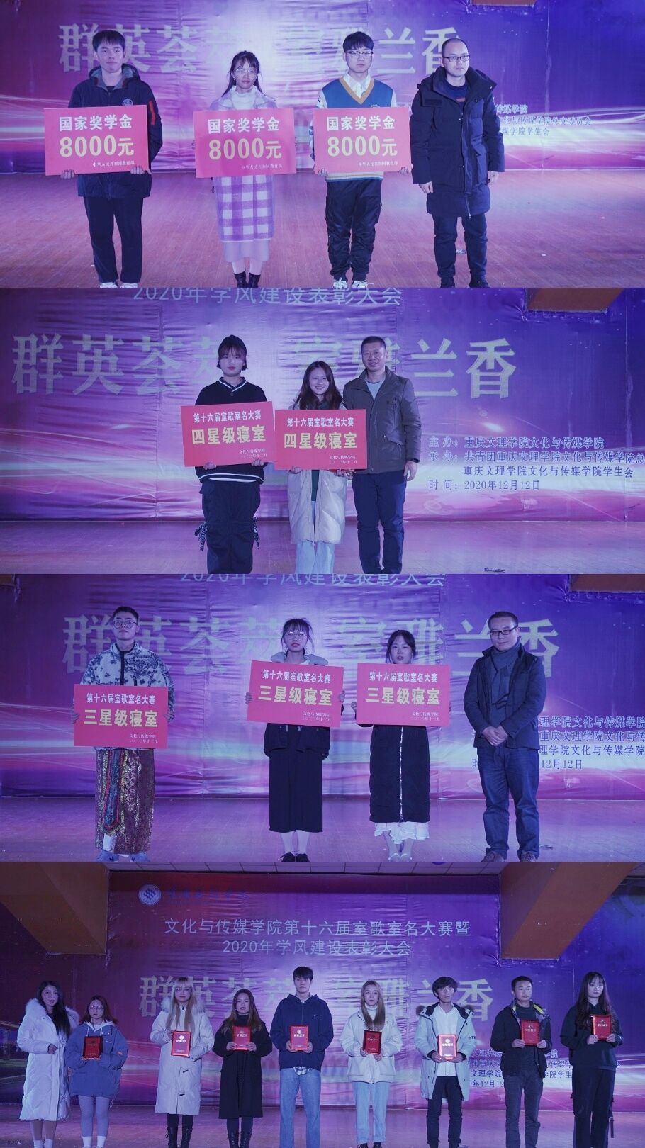 1607951006629063446.jpg QQ图片20201214210201.jpg