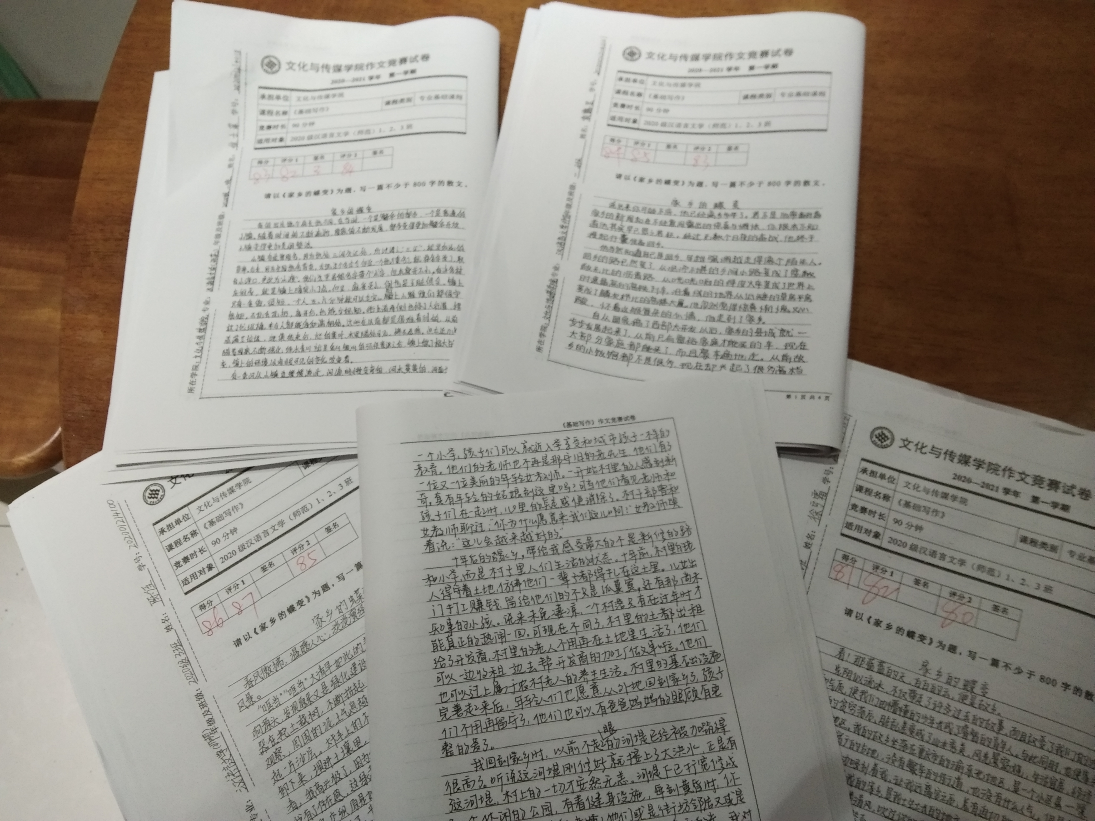 1608534155360012275.jpg 2.jpg