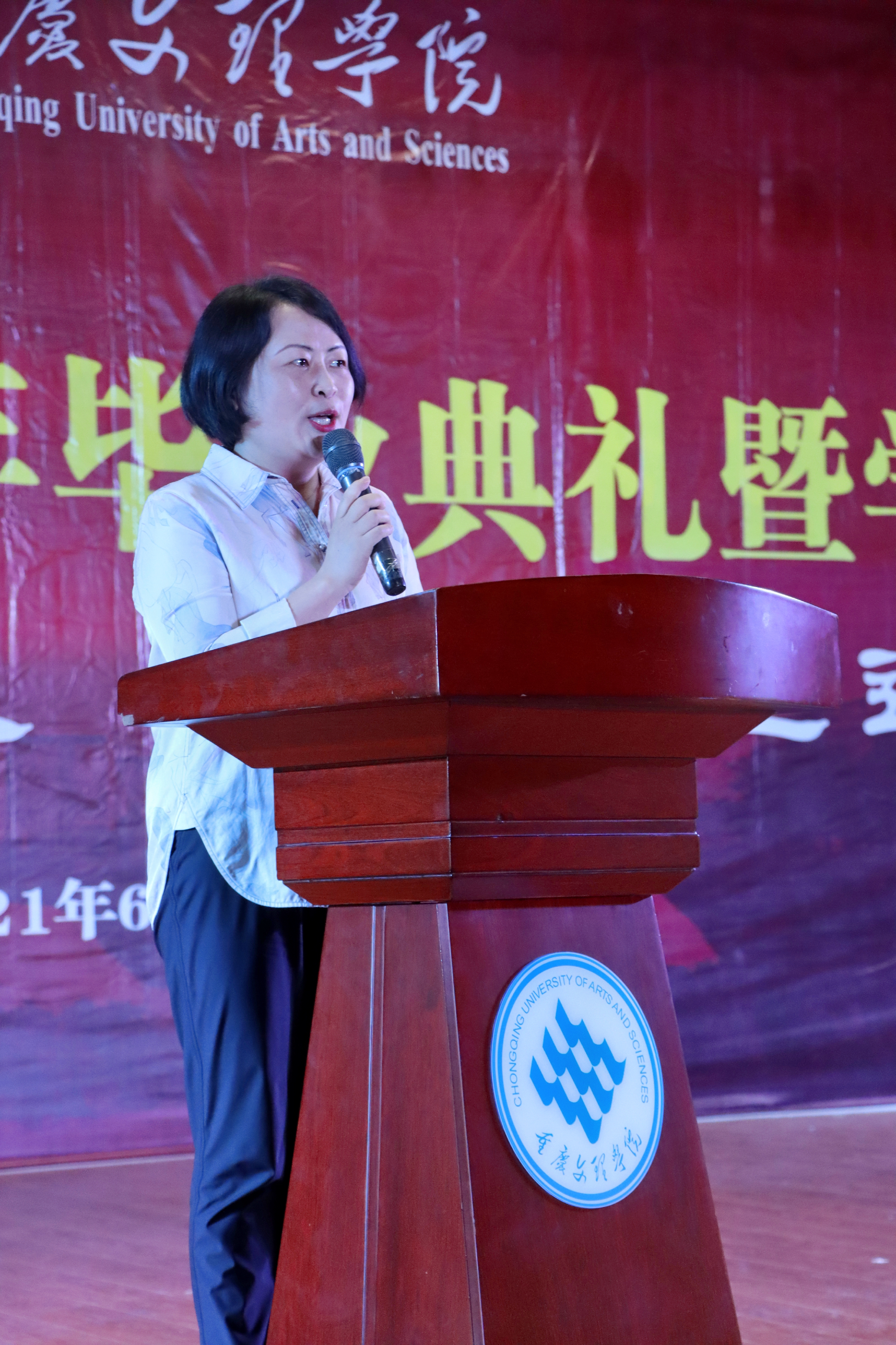 1624258031849089395.jpg QQ图片20210621103237.jpg