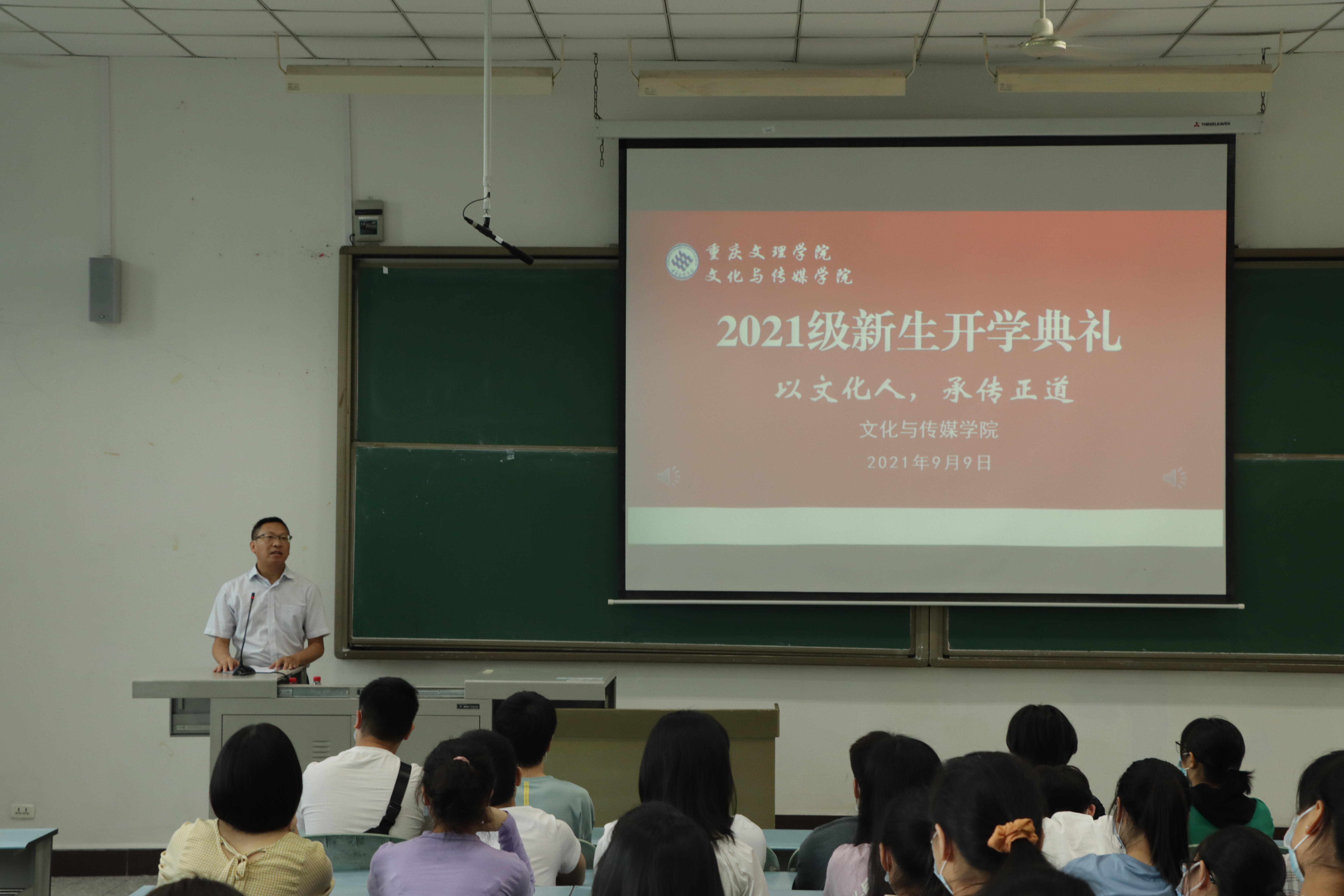 1631667878714021479.jpg IMG_3797.jpg