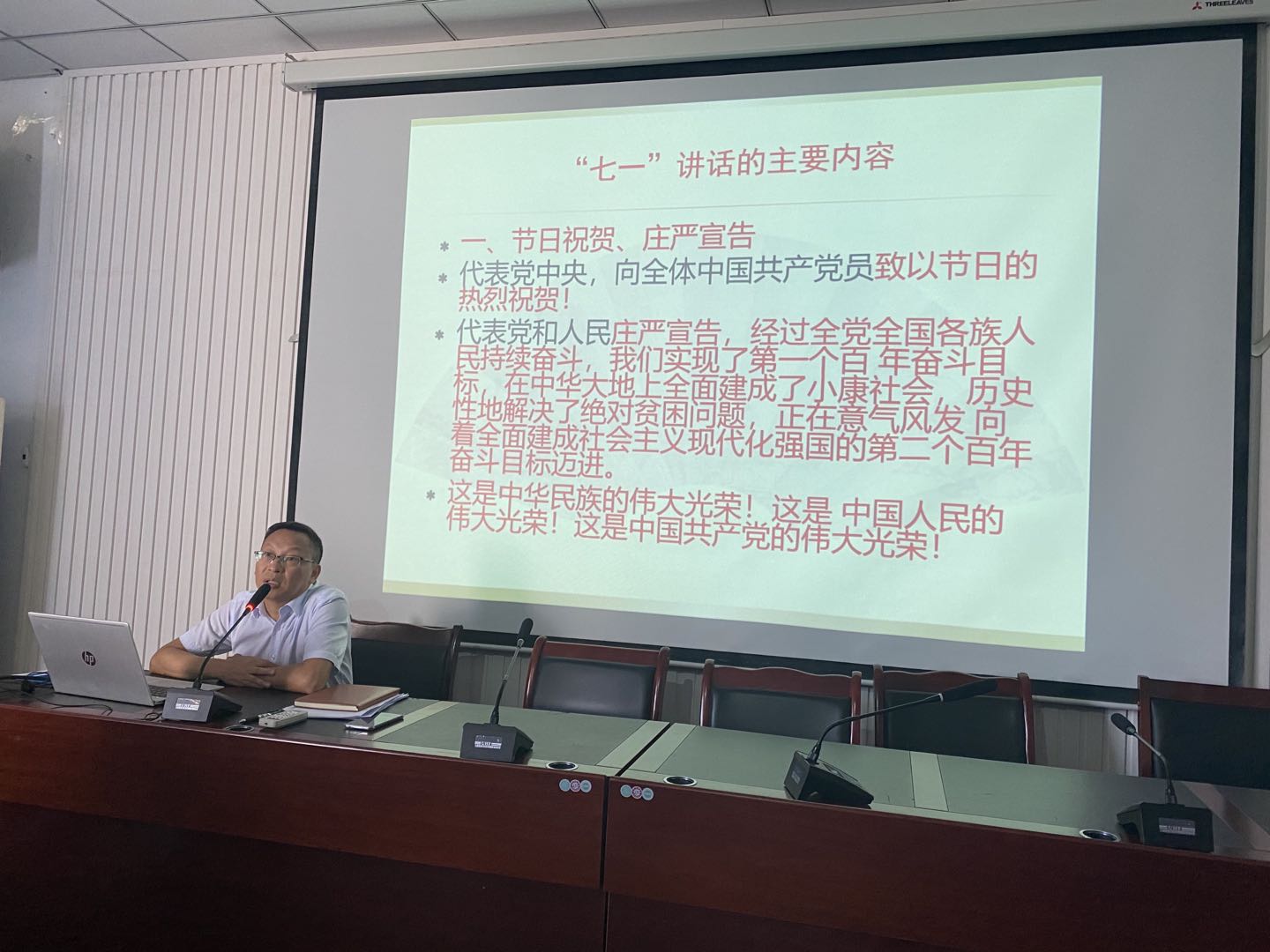 1632990328346034515.jpg c3f770655141bee8ba1ad697f7f8d53.jpg