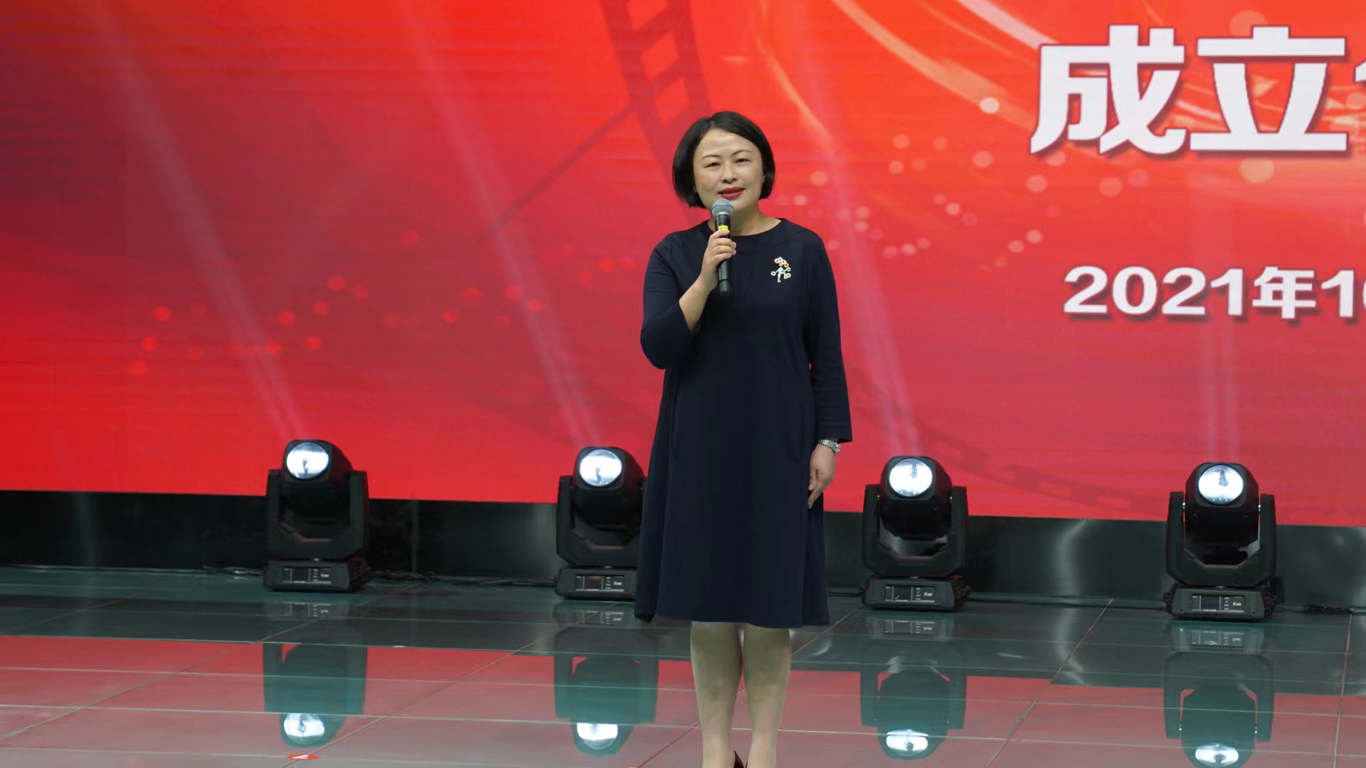 1634196754736079133.jpg 微信图片_20211014095916.jpg