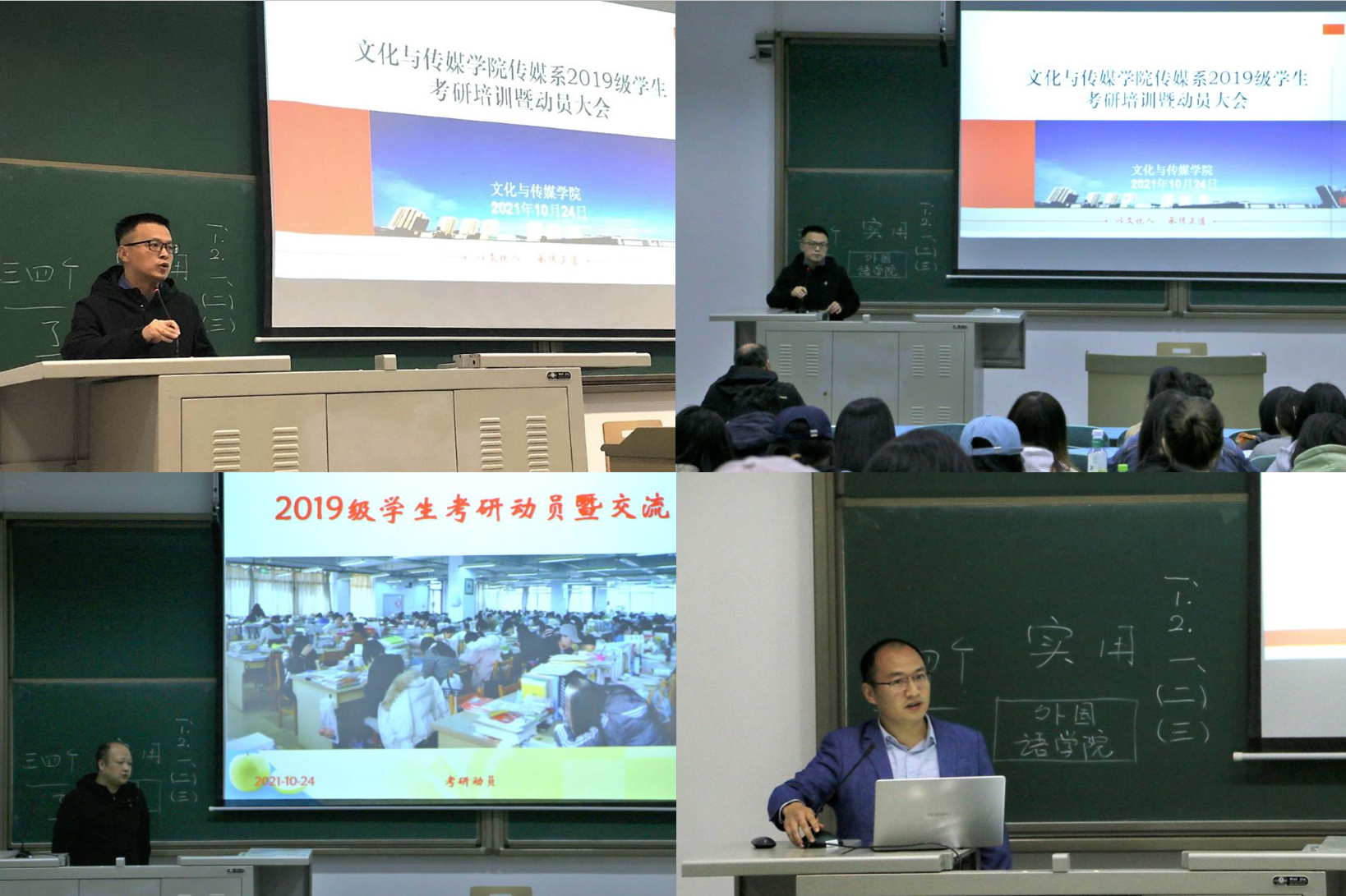 1635145174113066519.png 0.png