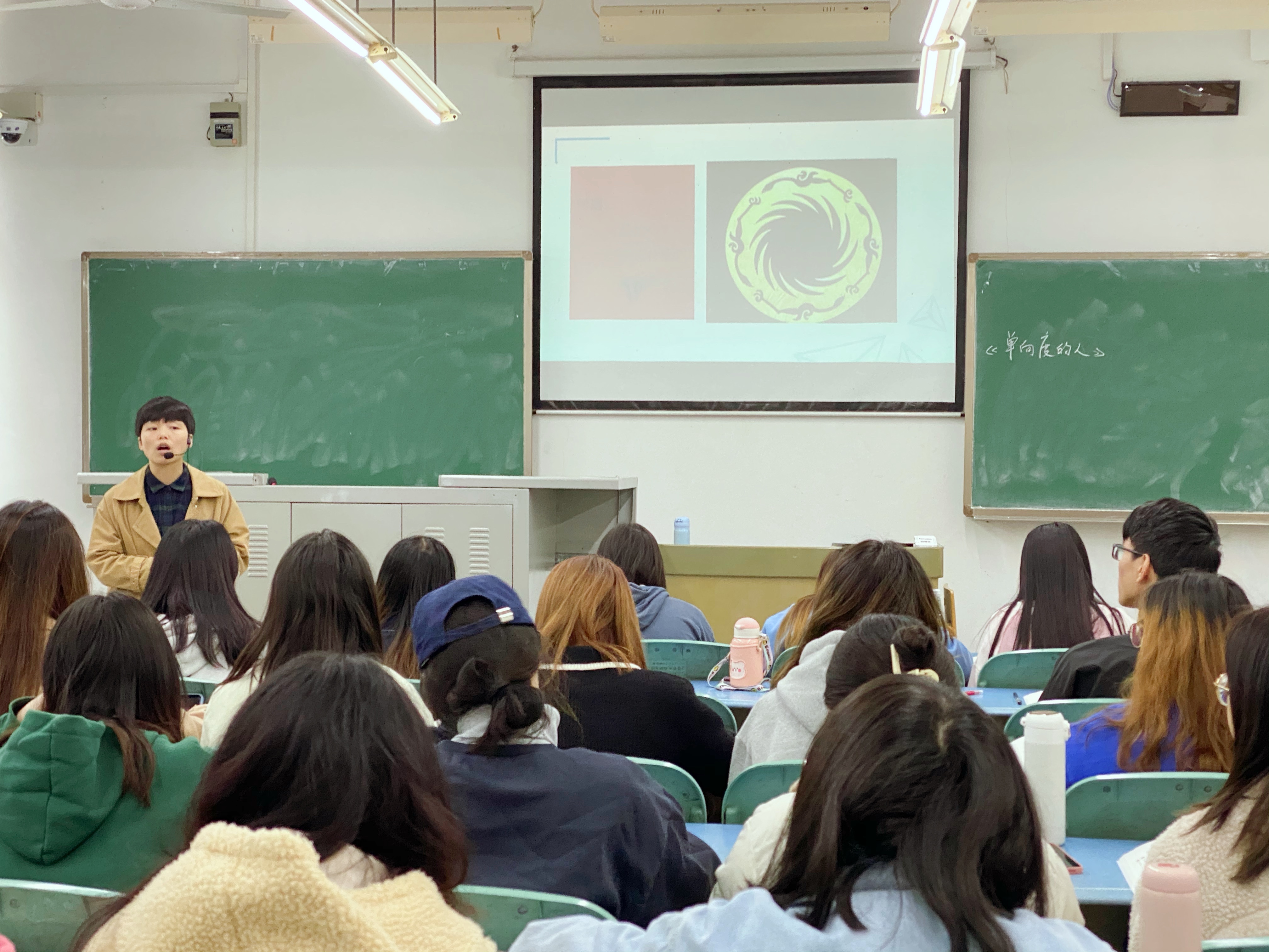 1635327694224015400.png 教学中.png