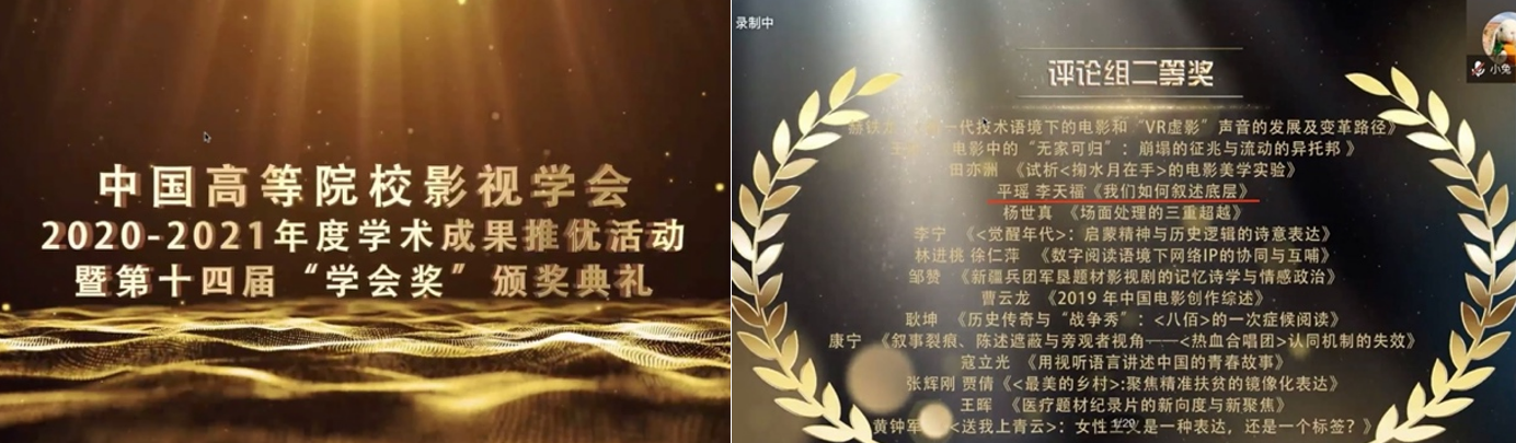 1639011226602079933.png 0.png