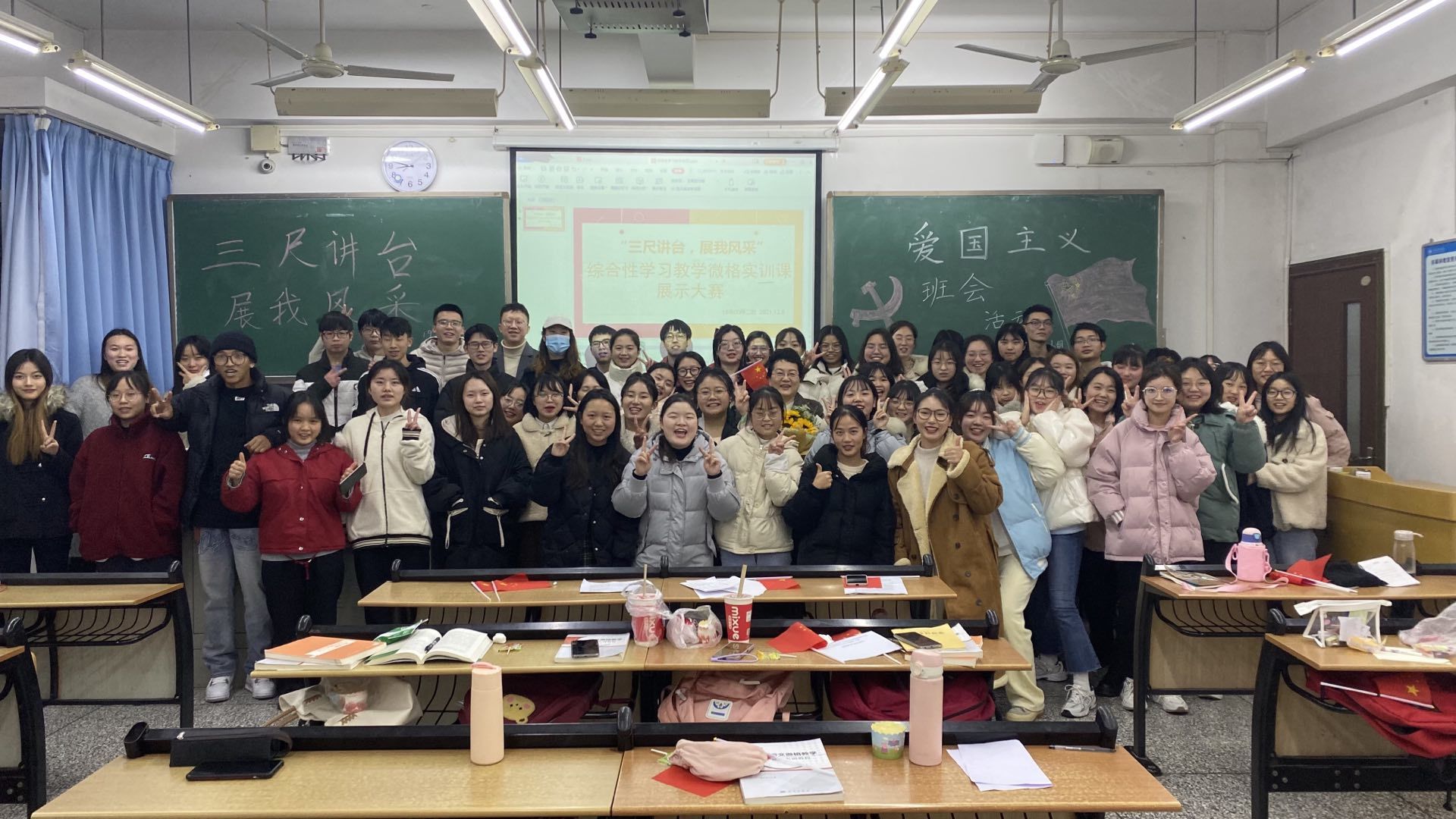 1640162039656043361.jpg 2019汉师学生.jpg