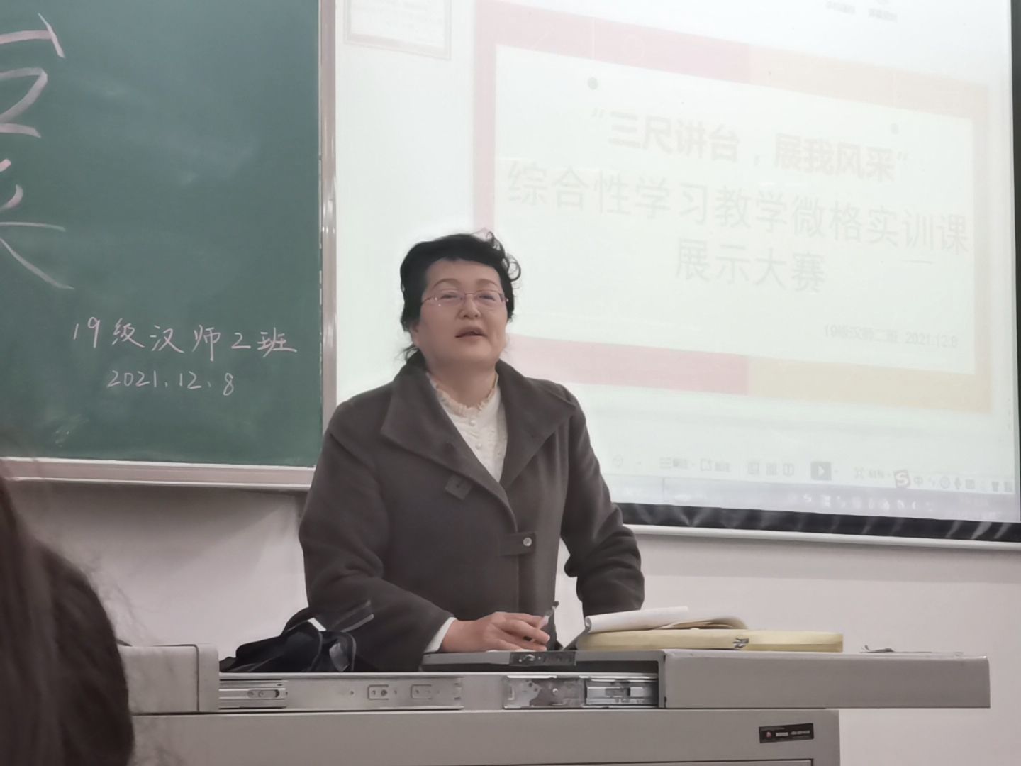 1640162054782035545.jpg 李东平.jpg