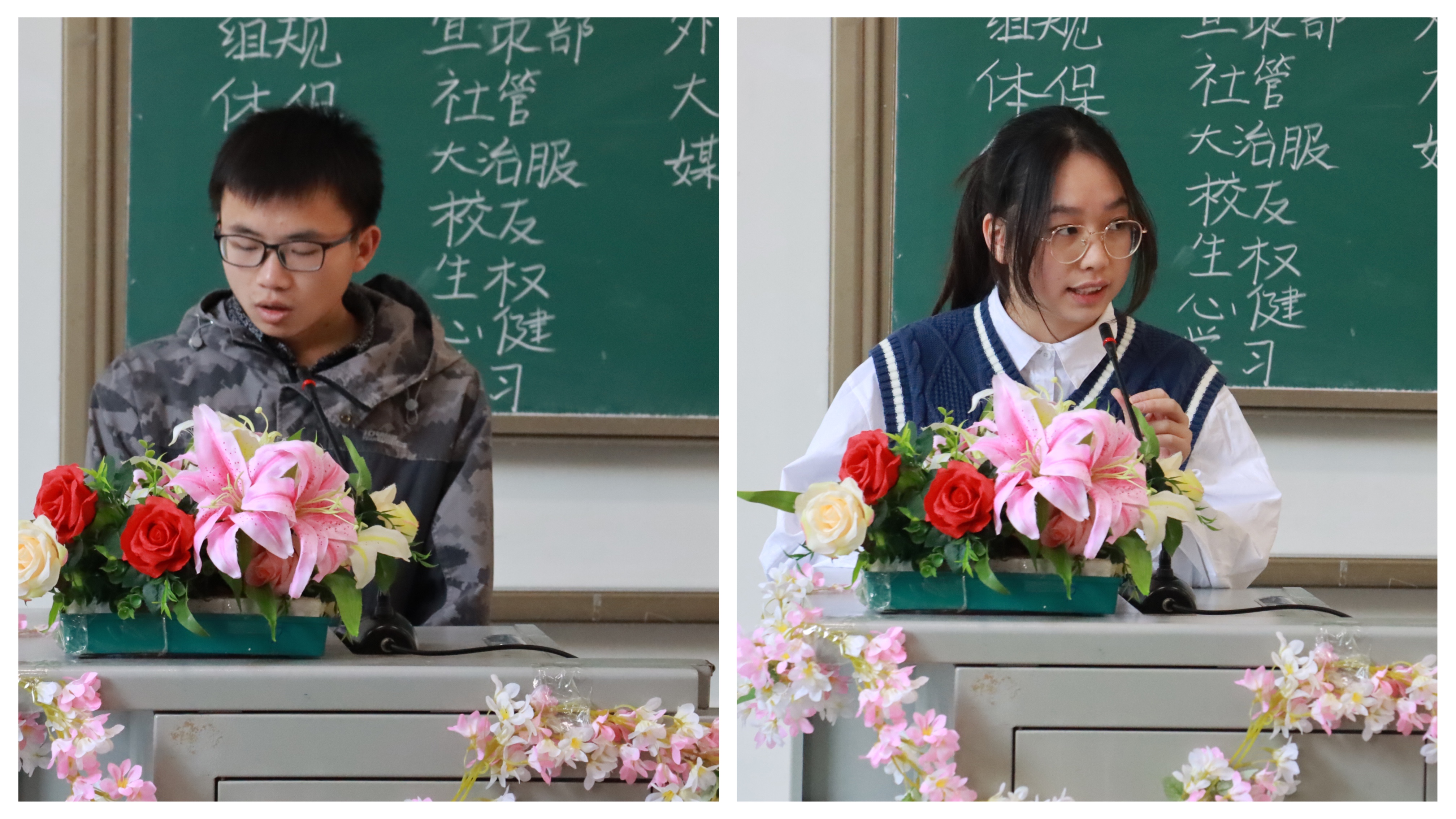 1640654271934079469.png B3D47C821C32A26D3D4712C73107734B.png