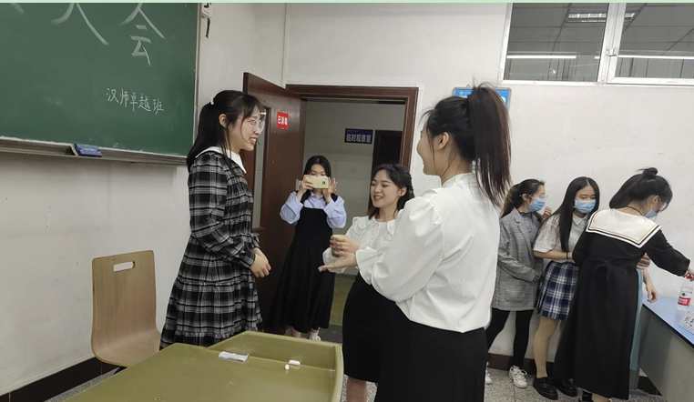 RiDq_1649833256290012975.png R[CQVI6K7D44SH)X[ZC7(OV.png