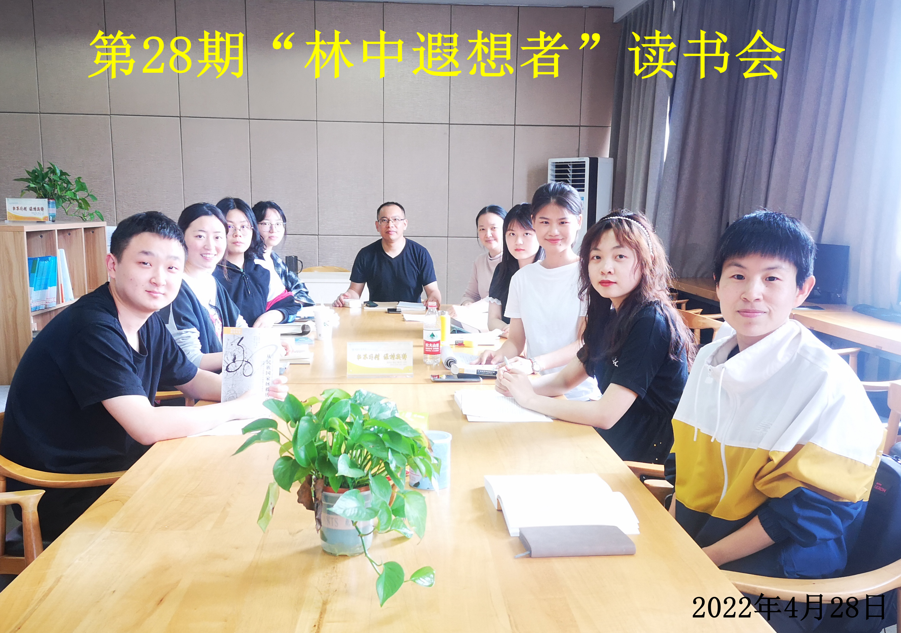 Gfsh_1651733333089090960.jpg 20220428 -《从民族国家拯救历史》.jpg