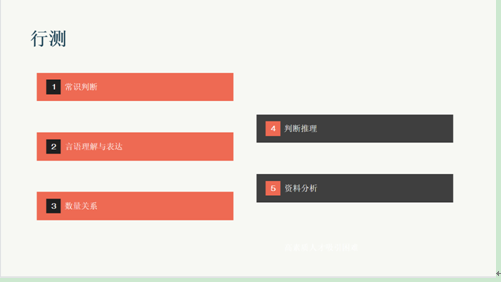 QPkZ_1652056792134090691.png 0e9f57274c176f0cd4e4af2b38e4fab.png