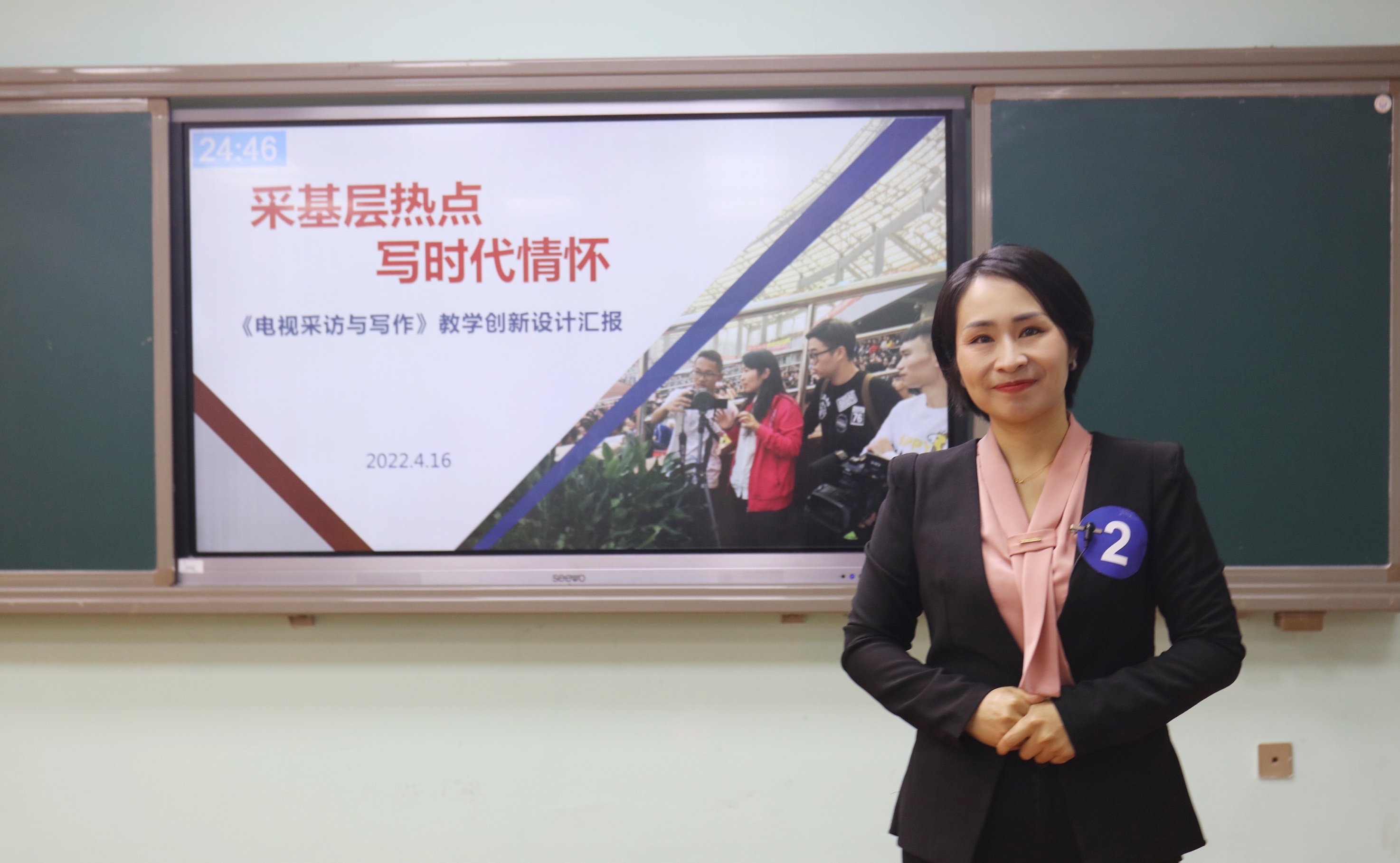 uIQS_1652250081462092955.png 图1.png