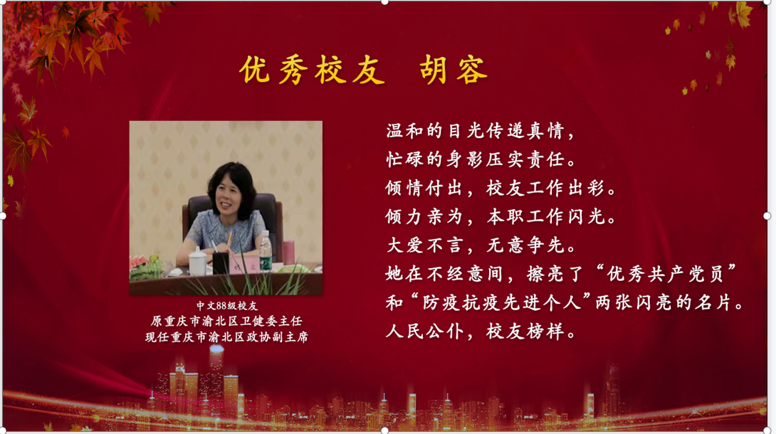 lVjS_1652322664126030674.png AN((B_8GUA13{IEZ65)(@BV.png