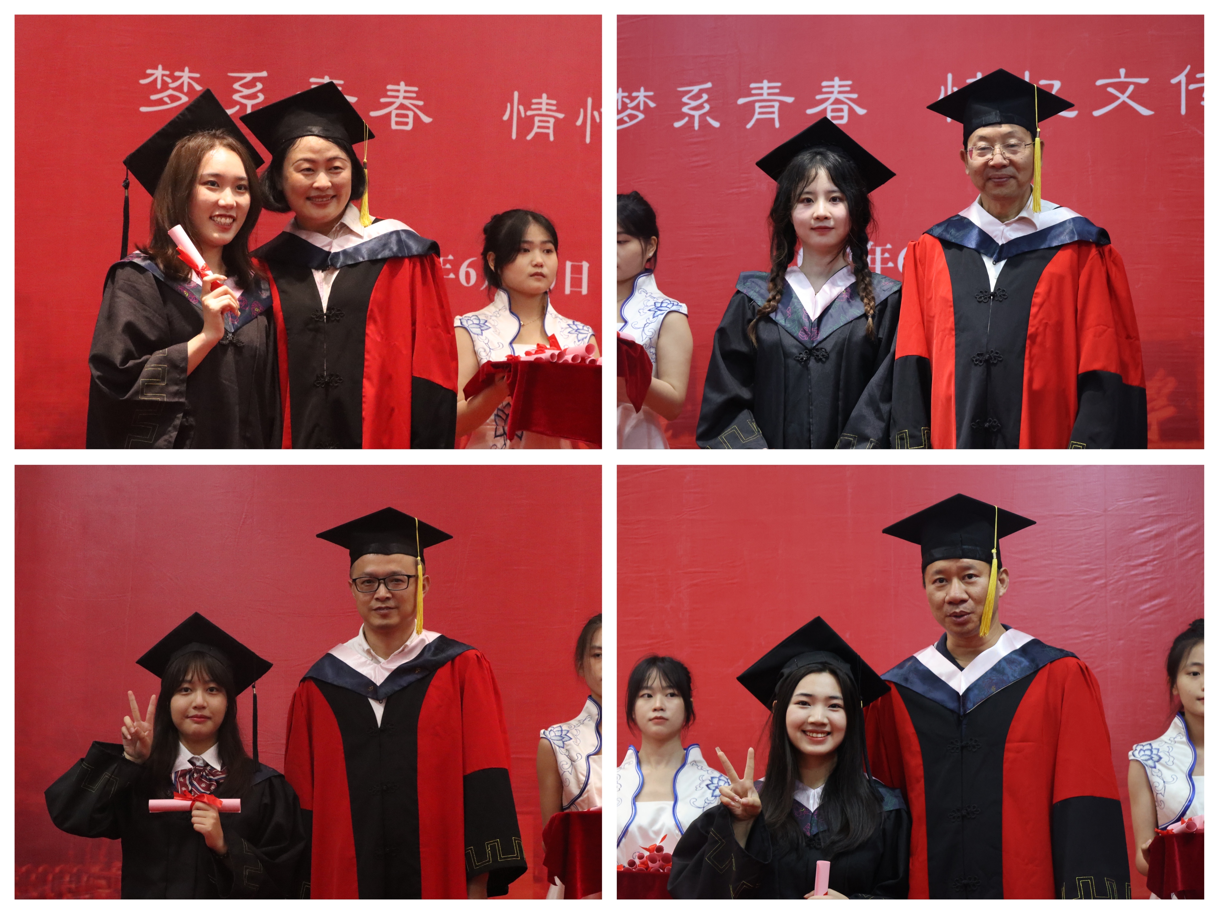 Cjzy_1655170152245094893.png 789ECB1BE9A688981E2B7A001DB46E3F.png