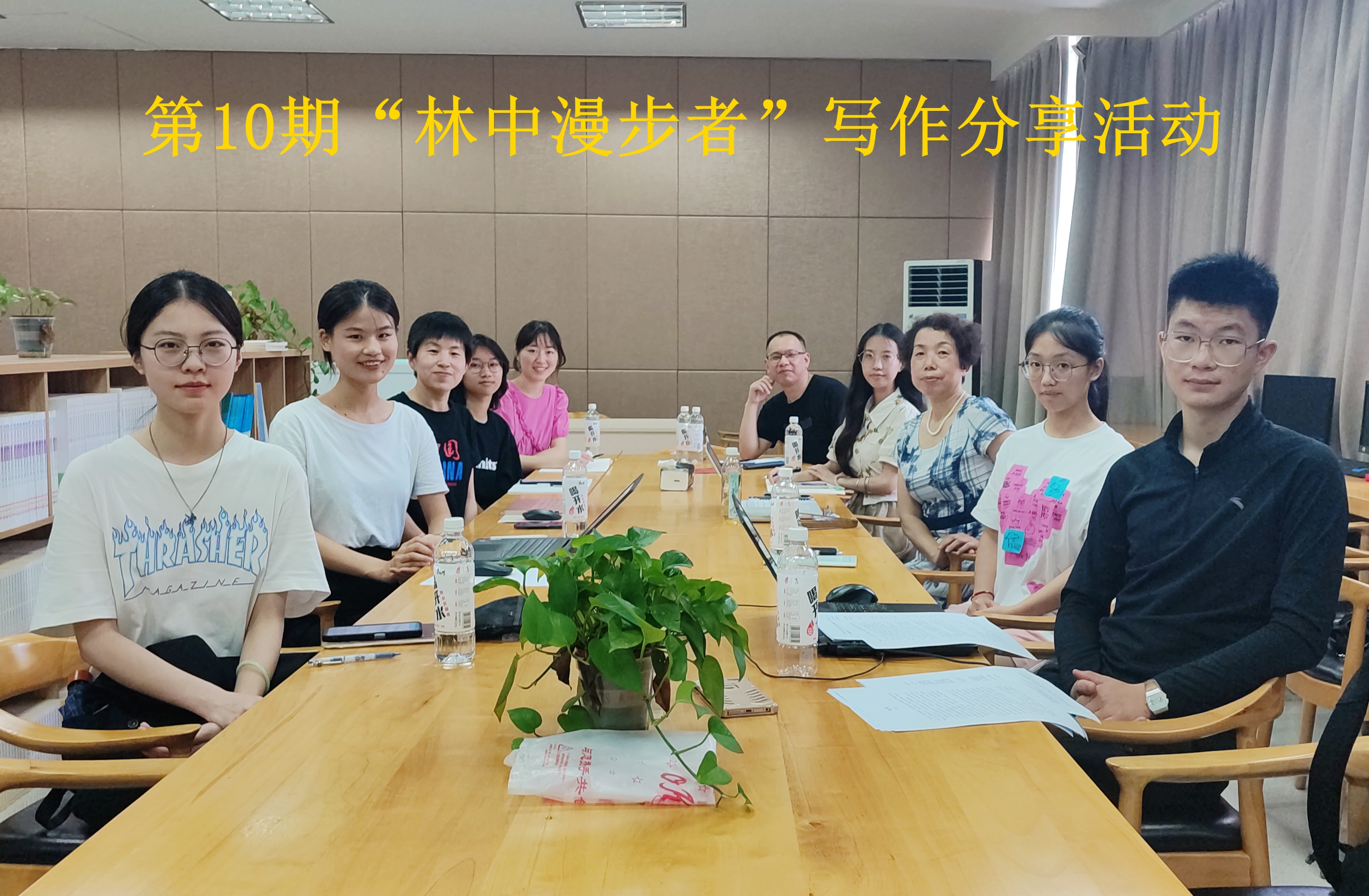 20220622第十期 2.jpg