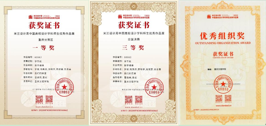 cLWZ_1664171999620079397.png 5Q8D9TQMZ9[0N2LHY5[P5IK.png