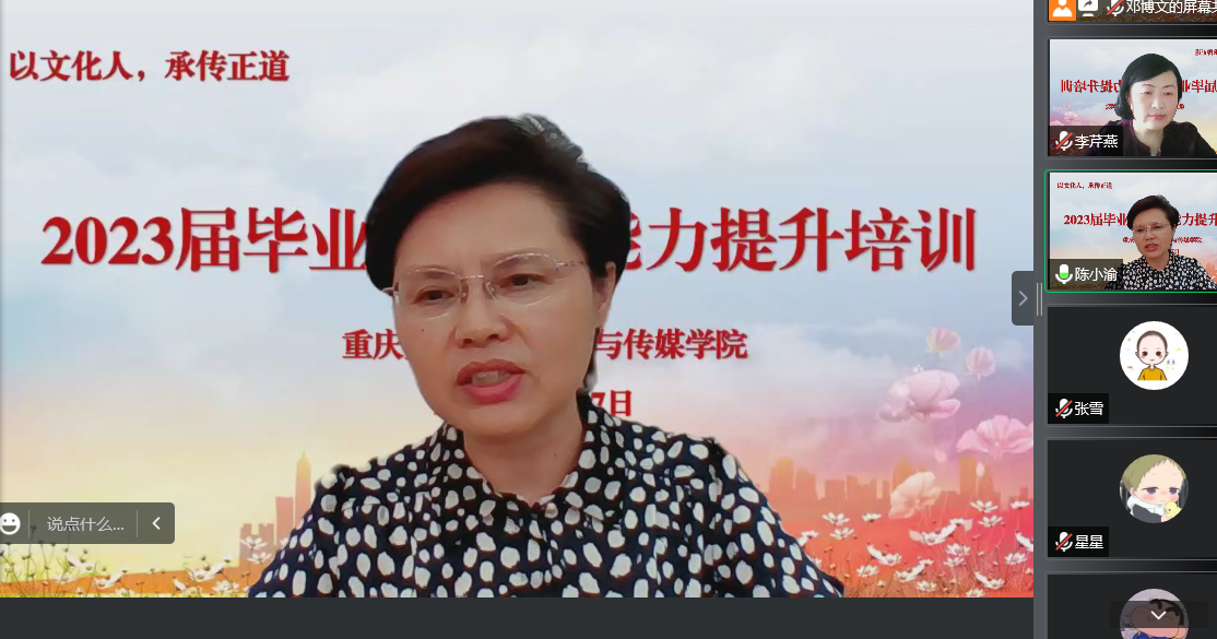 EMjO_1664411672333082883.png 17-2.png