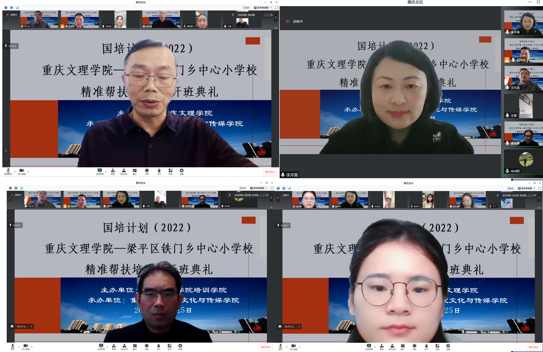 Mwsk_1669597579269025154.png 1.png