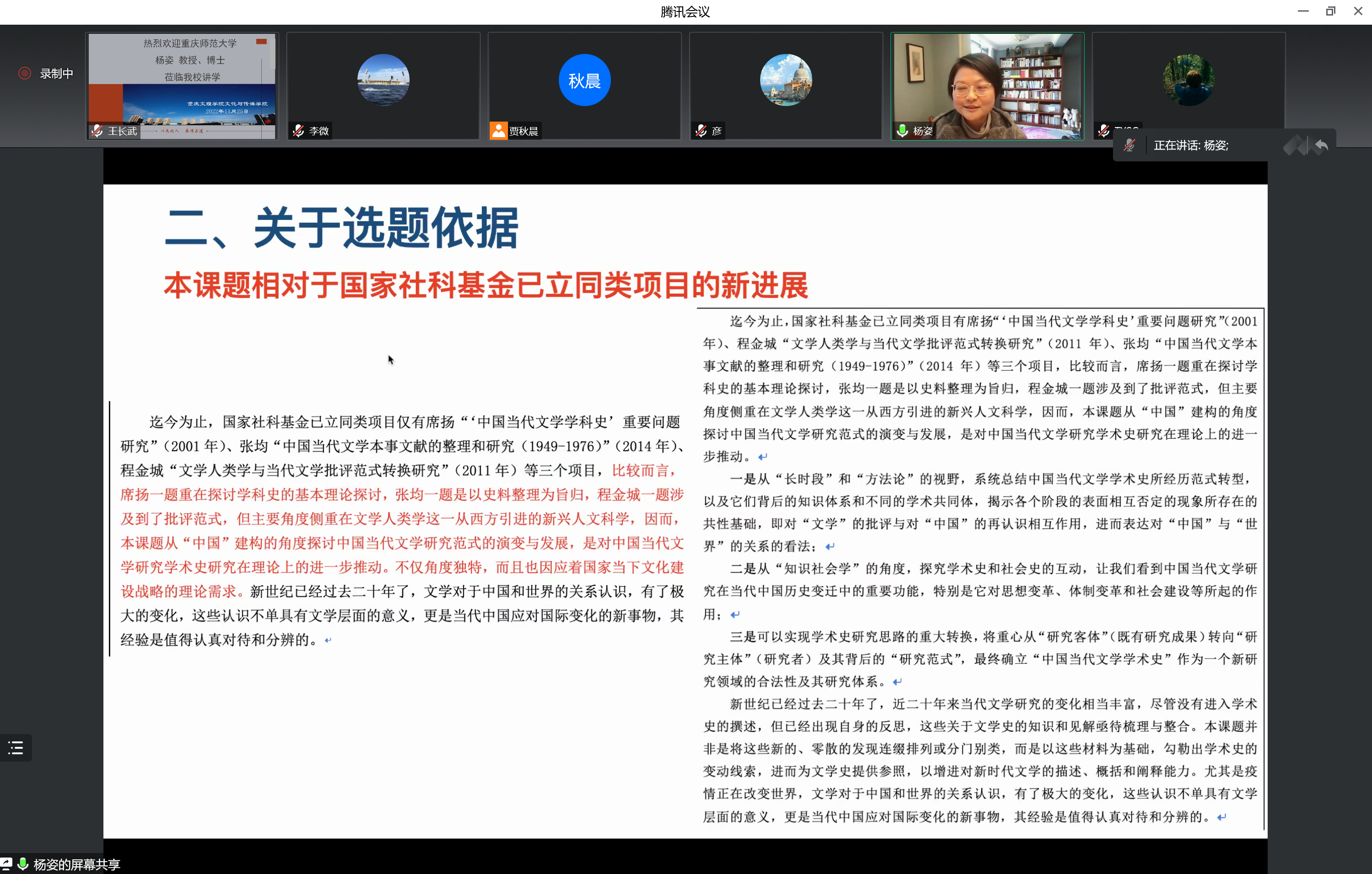 hasY_1669597336815086621.png 2.png