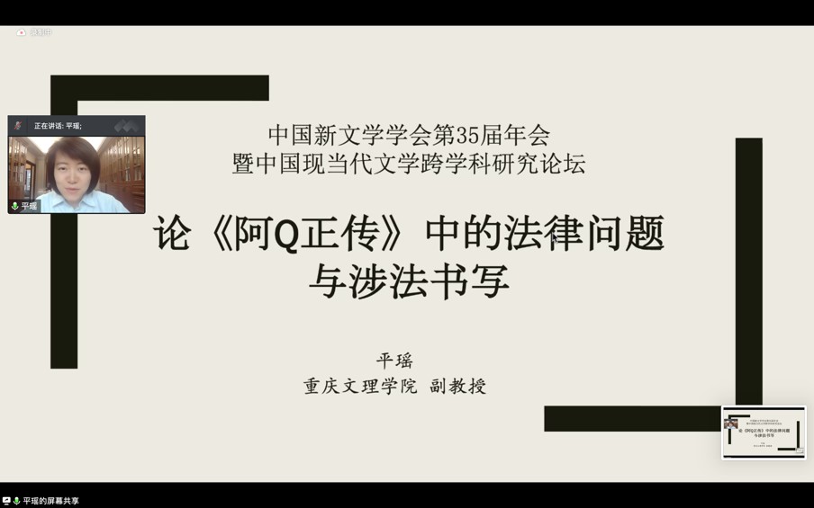 tThX_1676942996788085973.jpg 11.jpg