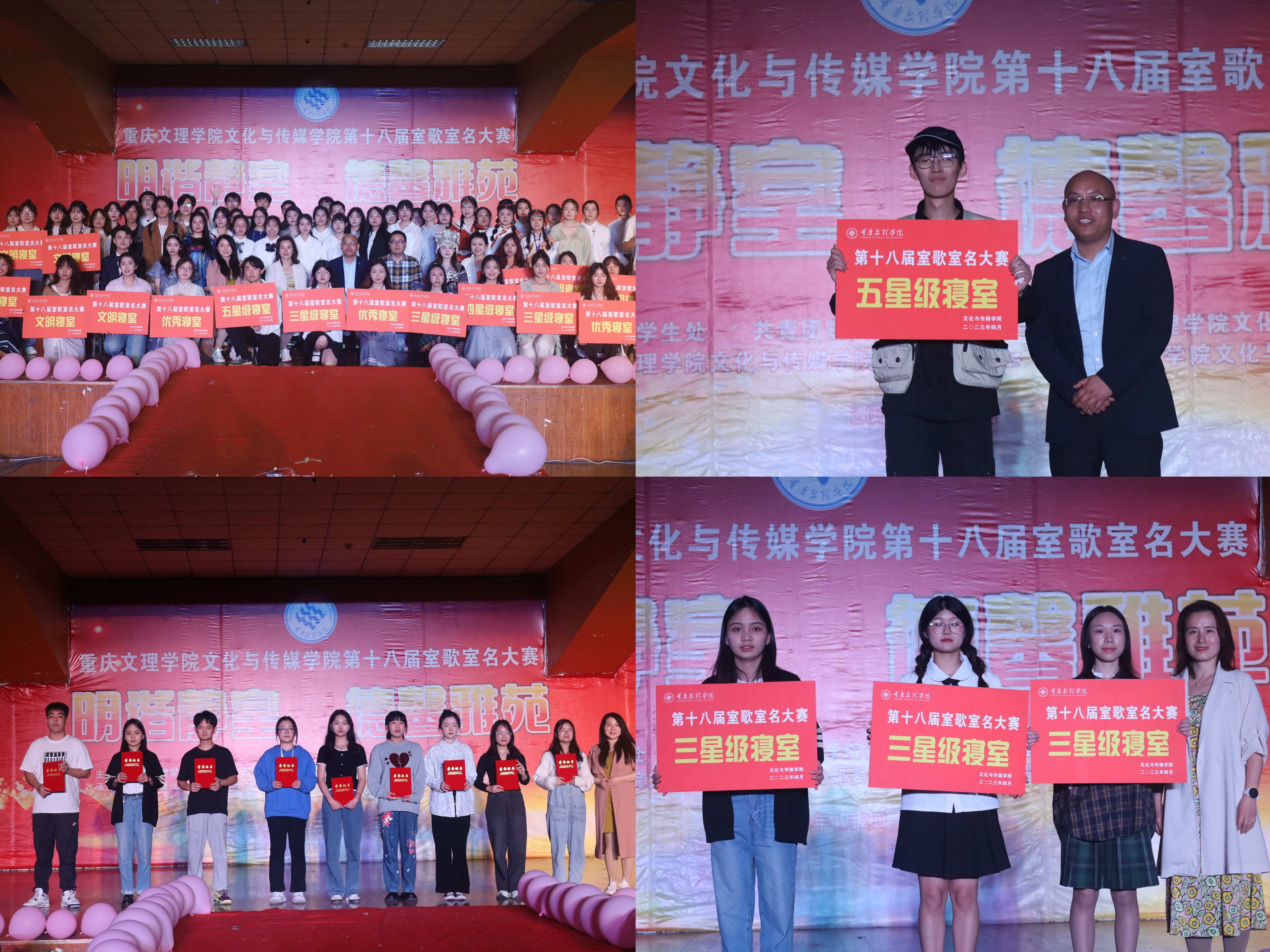 qpms_1680743979668034193.jpg B45304EA04601C26F45780A2FD43C387.jpg