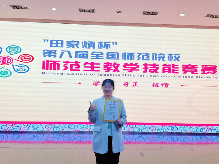 PjAX_1681874312166010117.png 微信图片_20230419111818.png