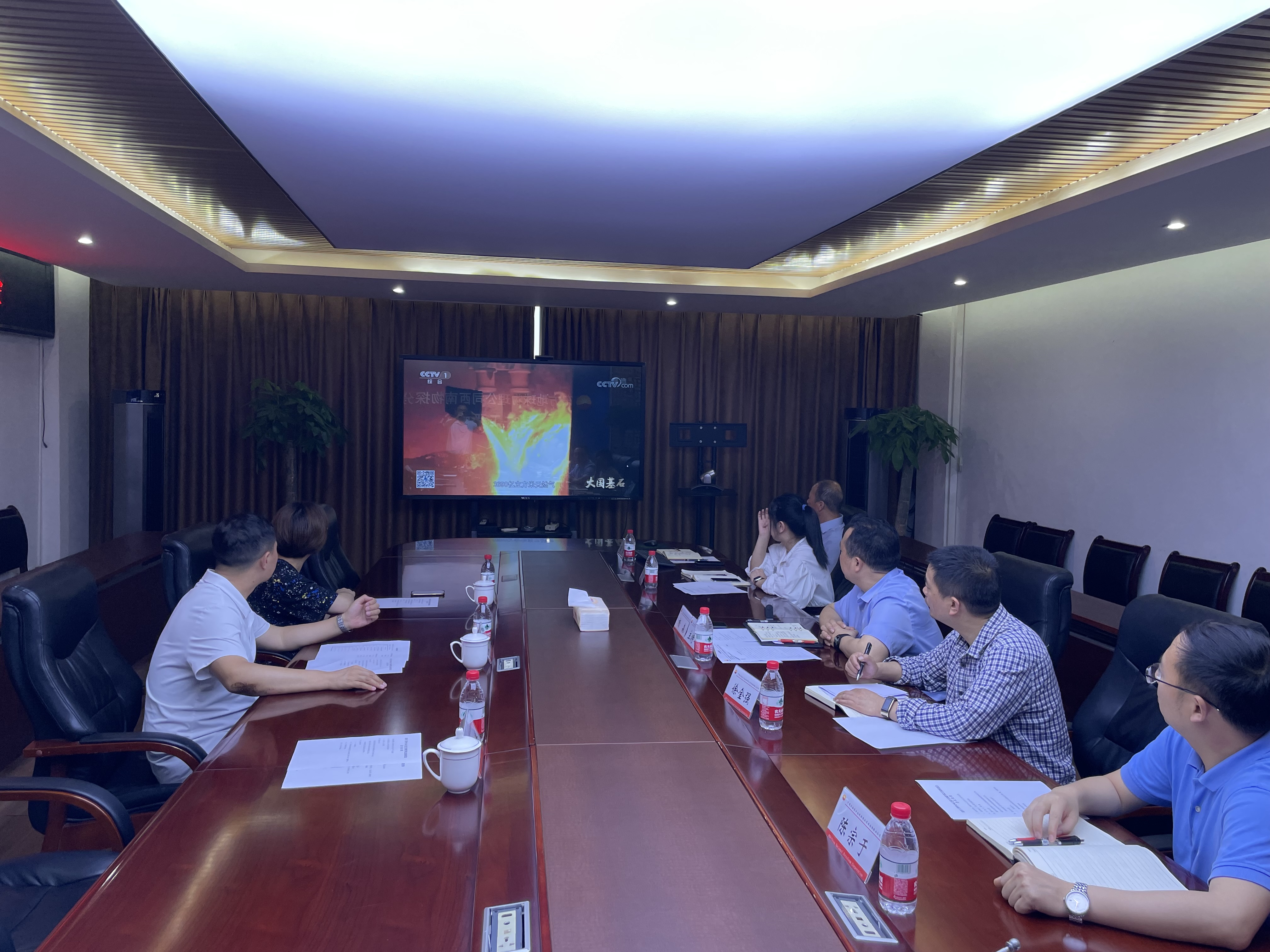 xfWc_1681981019857094290.png 2B4FDCEFB28278BCC7F46F76F3A2D52D.png