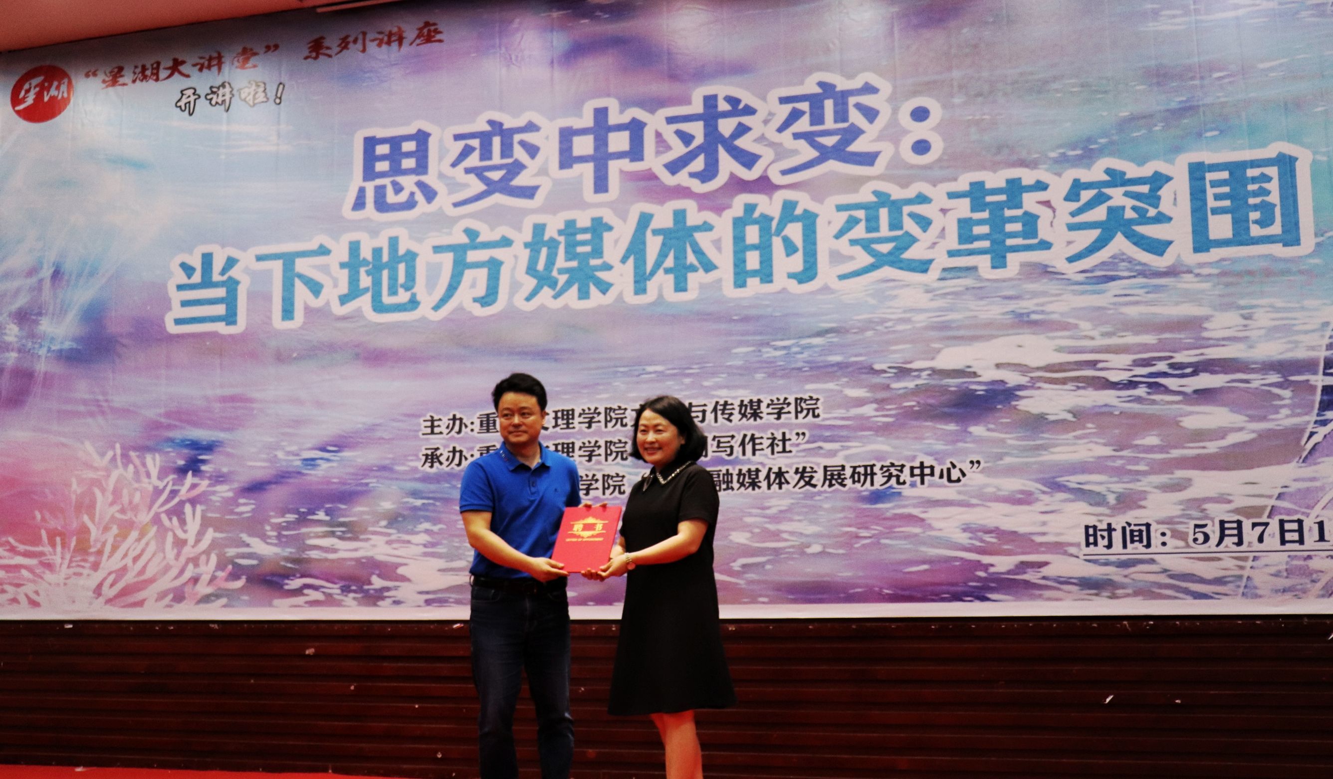 QdIi_1683797002080049992.jpg QQ图片20230510092900.jpg