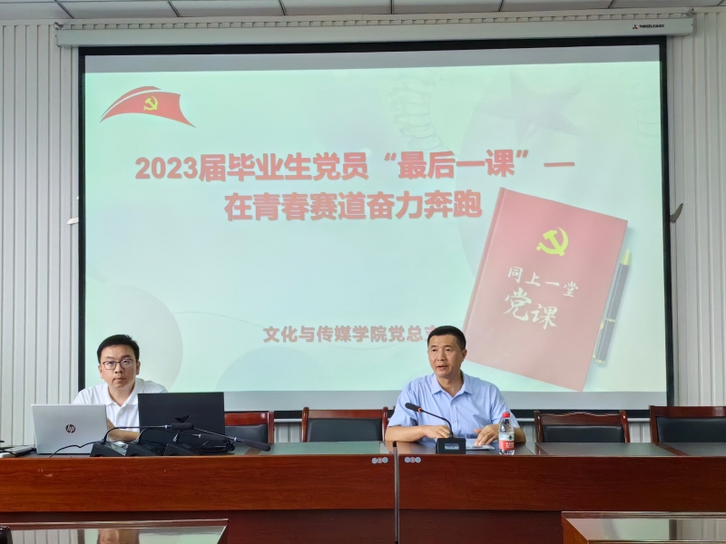 wmjc_1687165637941074597.jpg IMG_20230615_140434_edit_15343369488572.jpg