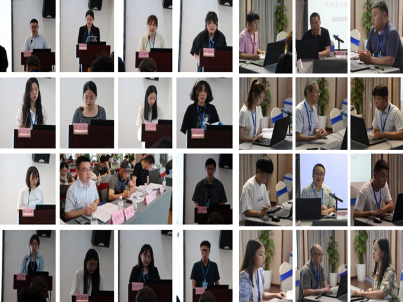 SoMJ_1687679365558067909.png 图7.png