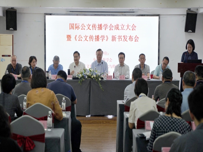 XkYH_1687679151862084994.jpg 图1.jpg