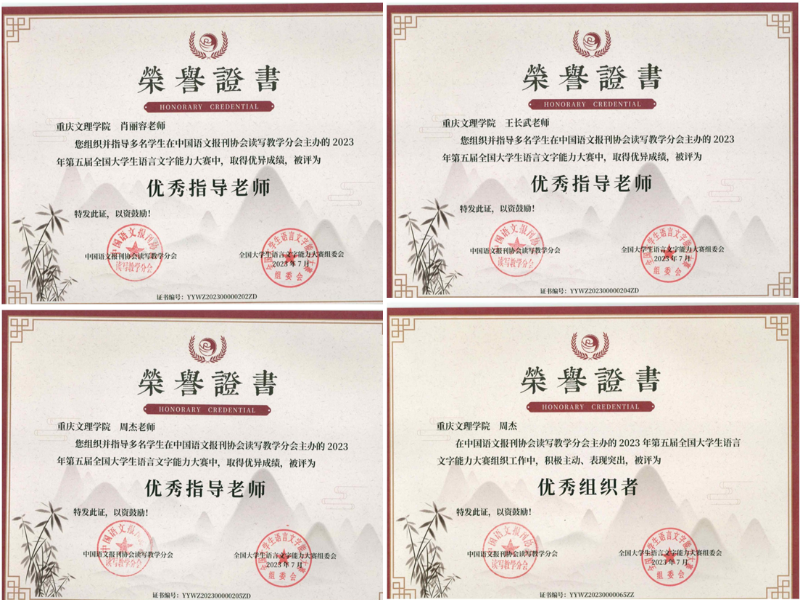 ENUc_1694423897264036572.png 图片1.png