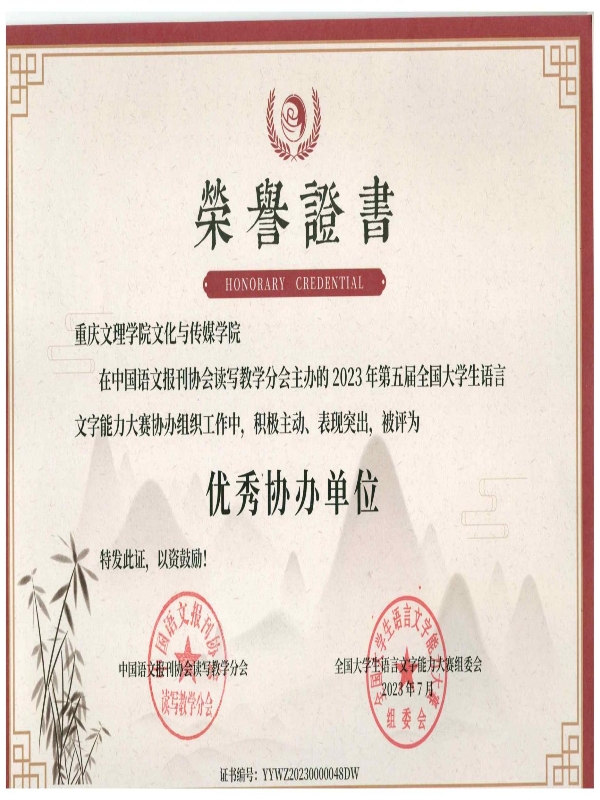 KAwP_1694423929653032796.jpg 图片2.jpg