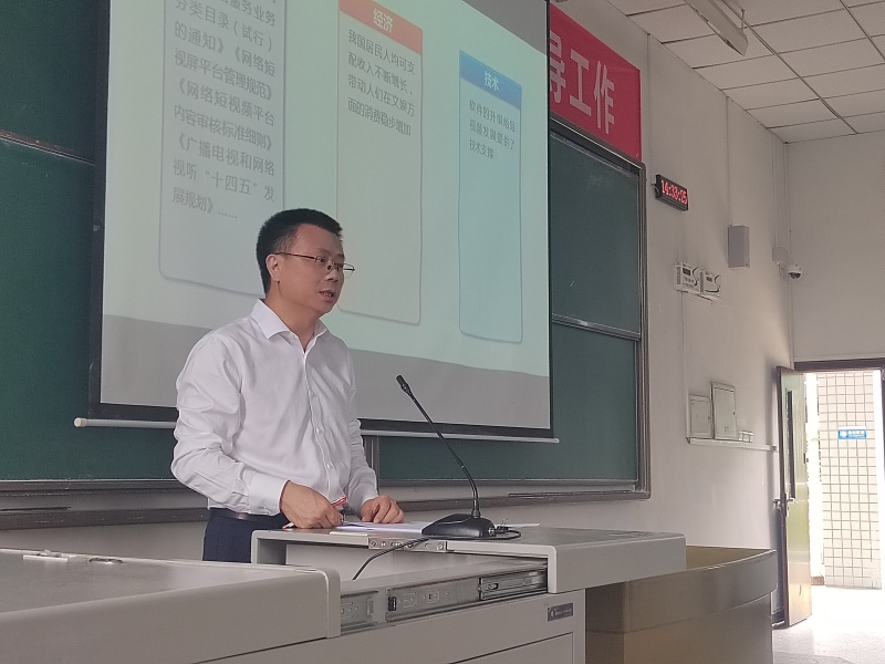 Xtxc_1698133616391002868.jpg QQ图片20231023223730.jpg