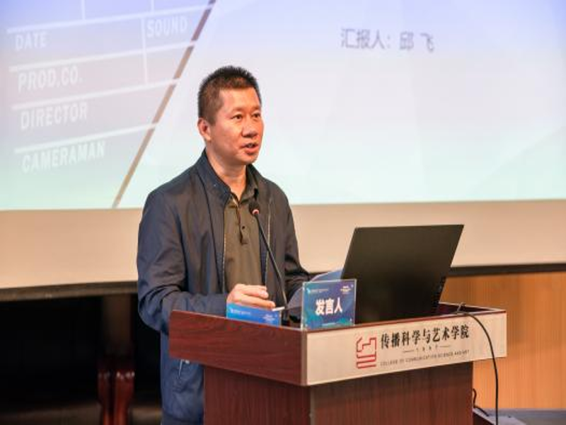 XfMA_1698799753895077001.png 图片1.png