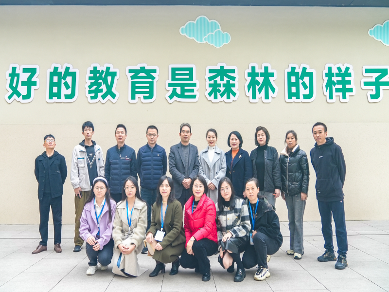 Mthm_1700202775951046093.png A274838331A32F9D01667BDB3D240A11.png