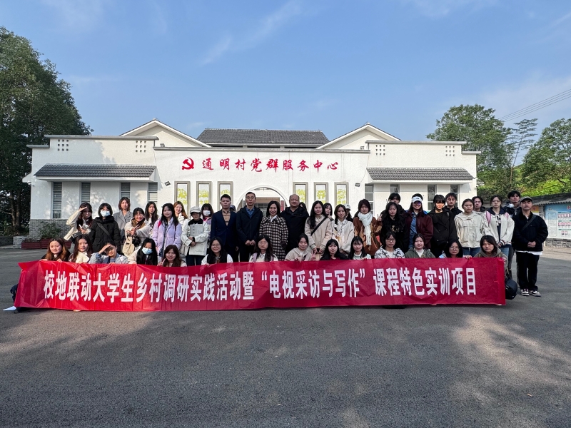 Weixin Image_20231123191805.jpg