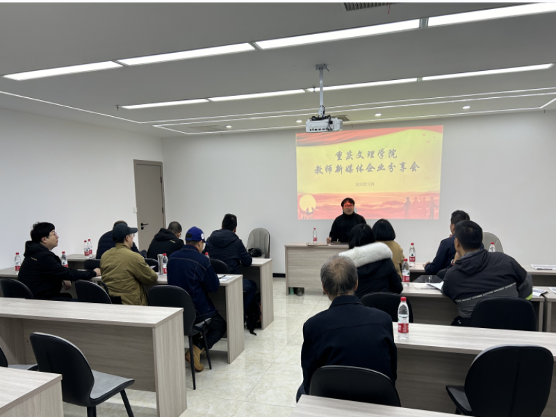 ZRtO_1702344455004098928.png 微信图片2.png