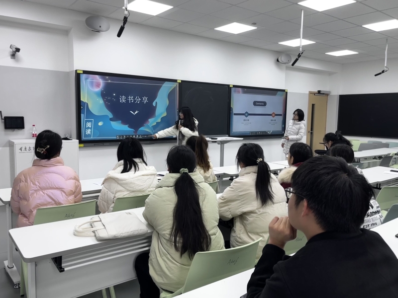 Qnxd_1704442127868077247.jpg QQ图片20231214132644.jpg