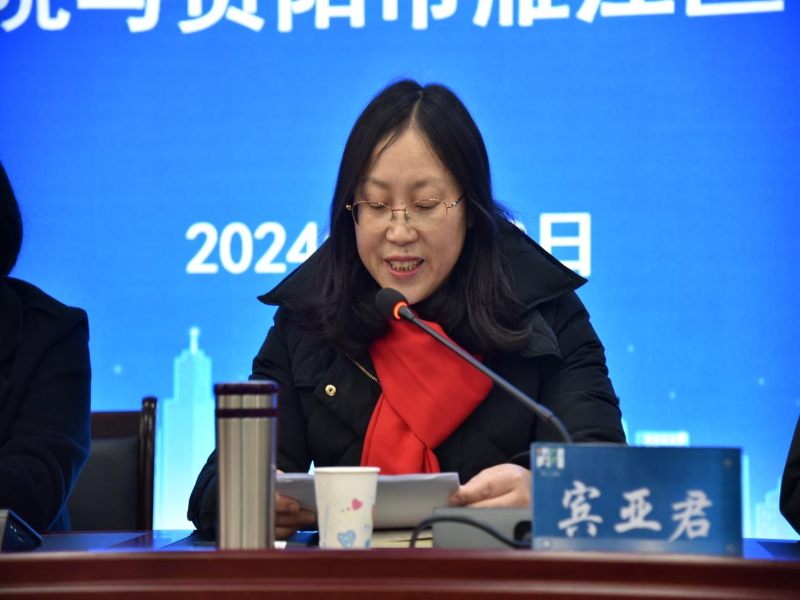 ESdD_1710117197678021539.png 图片3.png