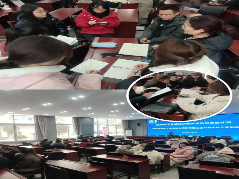 GEKl_1710117296786049923.png 图片7.png