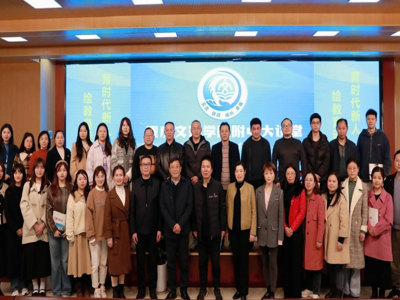 AImF_1710981916612034201.png 图片2.png