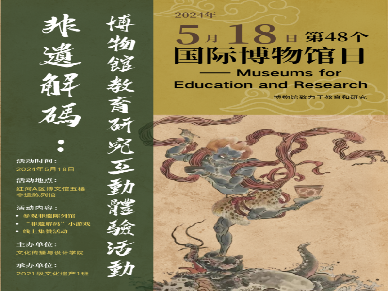 vXeq_1716456446419099759.png 图片1.png