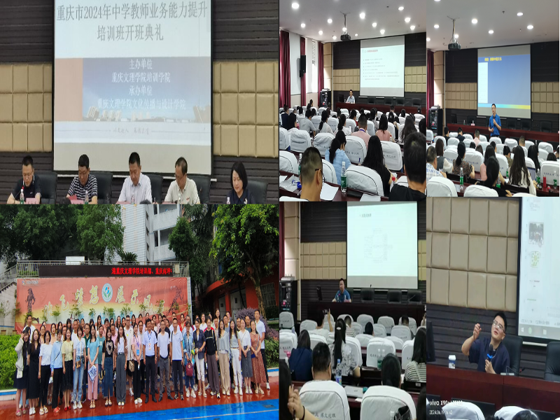 ROxn_1719274981961067327.png 配图.png