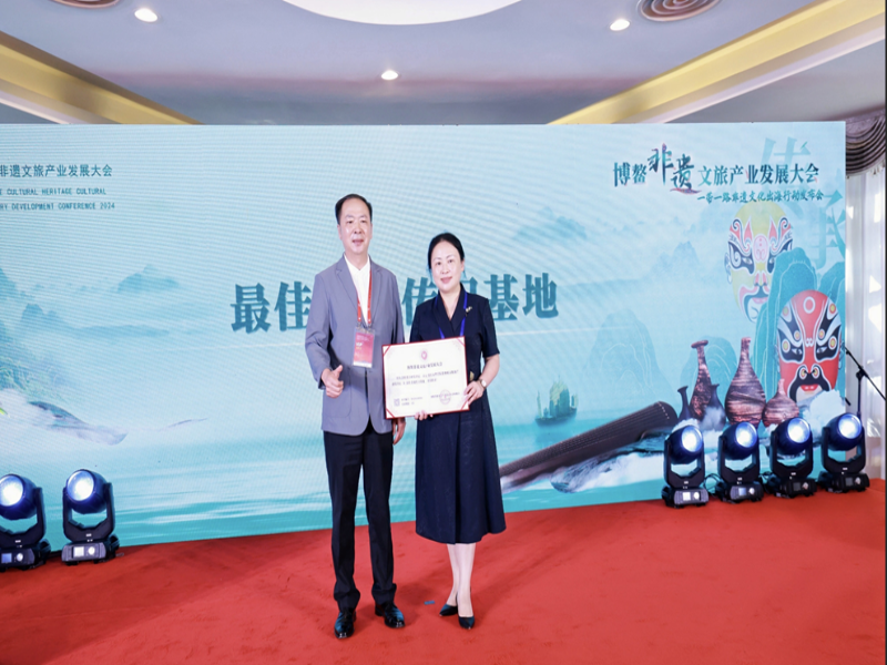 MjJW_1727665854573041361.png 颁奖.png