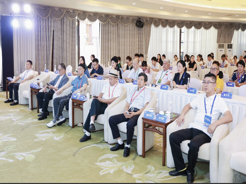 vaIf_1727665836771009120.png 大会.png