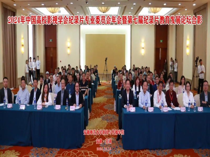 CQaz_1729826445937047823.jpg 1.jpg